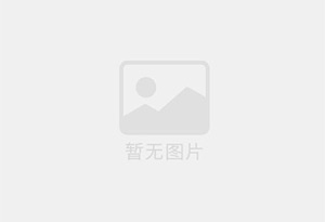 建华混凝土拆除公司的电话号码是多少？